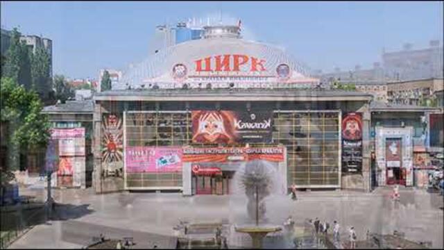 Нельсон  -   ЛУЧШИЙ ГОРОД ЗЕМЛИ