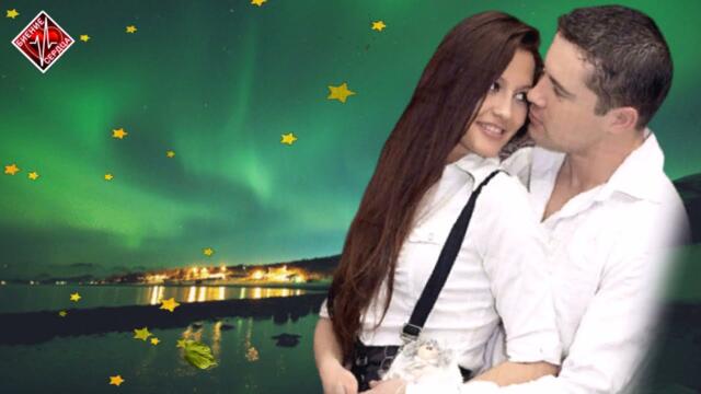 Алмас Багратиони --  Моя любовь