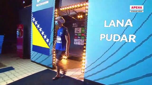 Lana Pudar - 4th Place - 2:08.21 - 200m Butterfly Kazan
