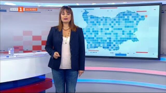 Наградиха пожарникарите от кораба "Вера Су", България в 60 минути – 28.10.2021 по БНТ