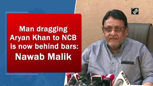 Man dragging Aryan Khan to NCB is now behind bars: Nawab Malik