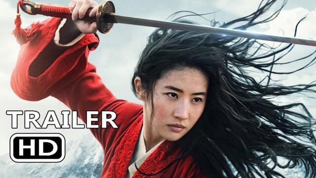 Мулан (2020) - Трейлър 1 [БГ АУДИО]