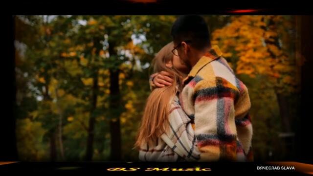 Александр Талин & Василиса – Позови меня