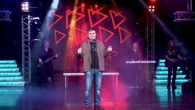 Игорь Душкин  - "Давай по рукам"