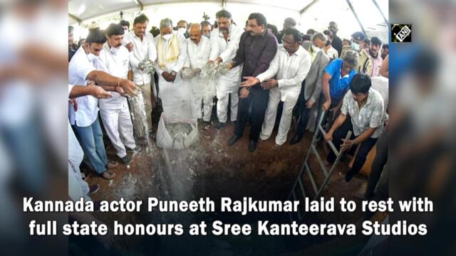 Puneeth Rajkumar laid to rest with full state honours at Sree Kanteerava Studios
