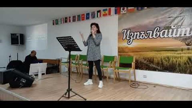 "Явлението на Господ" - Красимир Динев, 31.10.2021