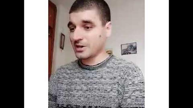 БОРИСЛАВ БОРИСОВ - ТЕБЕ ПОЕМ