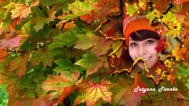 Для души.../   Вадим Гурьев  -  Осенний блюз