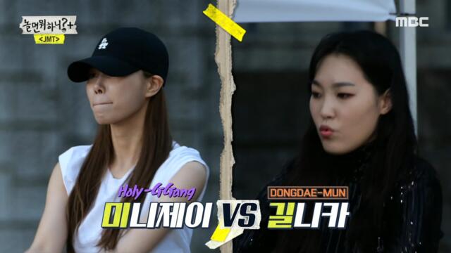 [HOT] Street youngest fighter, 놀면 뭐하니? 211030