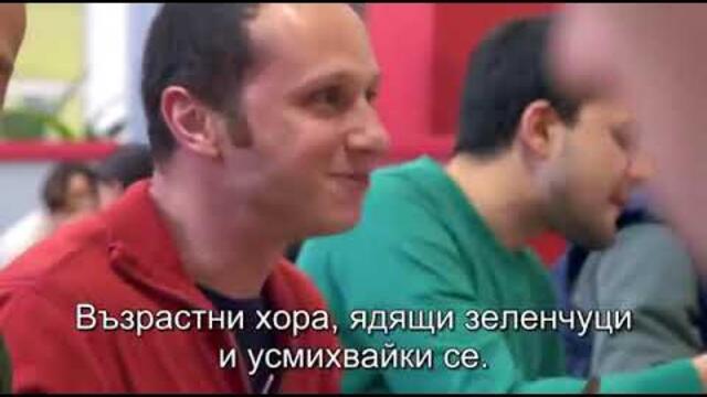 Кого да нападнем сега ? филм на Майкъл Мур , бг субтитри. Много интересен и поучителен.