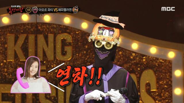 [Talent] A phone call with Kang Suji, 복면가왕 211031