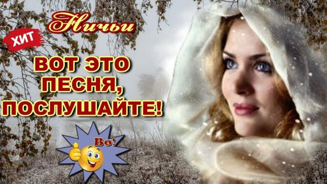 Дмитрий Королёв   -   Ничьи