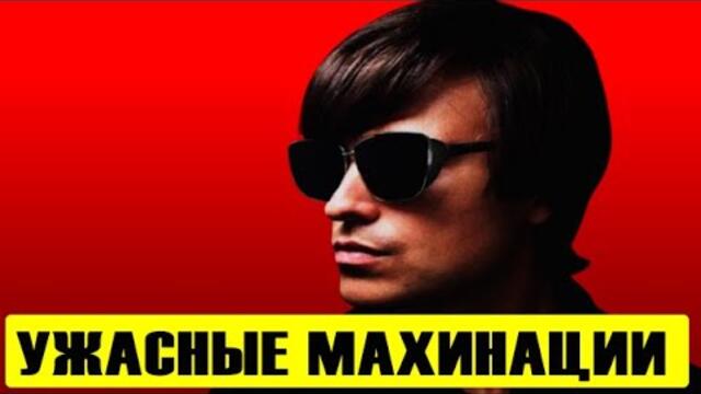 Новое горе Шаляпина! Мама в опасности за решетку! Пошла против закона...