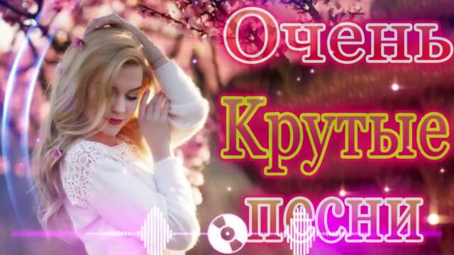 Пусть тает снег 🔥  Хиты Шансона 2021 🔥 Звучит Шансон