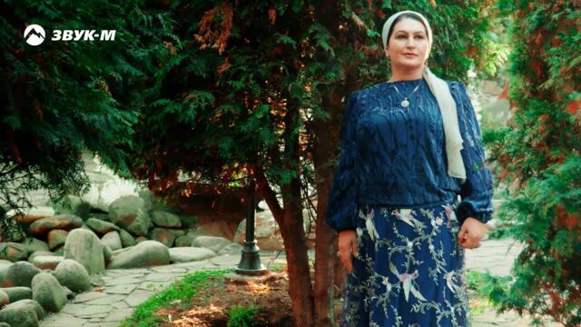 Тамара Адамова - Было время