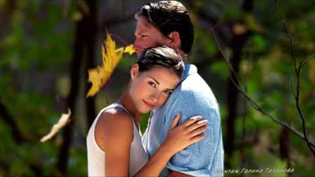 В Варшавская   -   ЛИСТЬЯ СНОВА В ТАНЦЕ КРУЖАТ