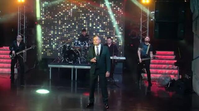 Александр Смалев - "Глаза в глаза"