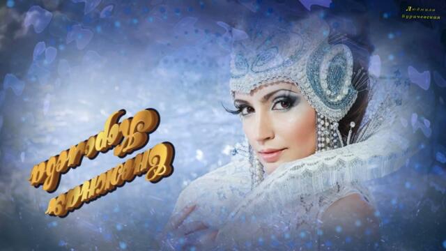 Евгений Занкович  - Песни о любви