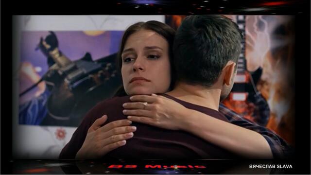 Анастасия Василенко – Не уходи