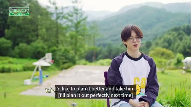 BTS In The Soop Season 2 Ep 4 (2/3) ENGSUB