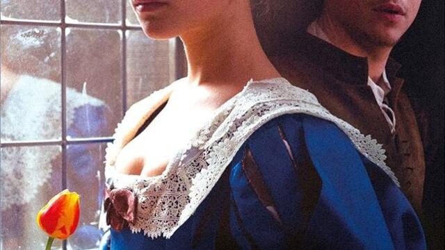 Треска за лалета (синхронен екип, дублаж по Кино Нова на 11.10.2019 г.) (запис)