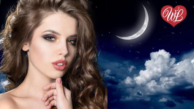 Я НА ГУБАХ ОСТАВЛЮ ВКУС ЛЮБВИ