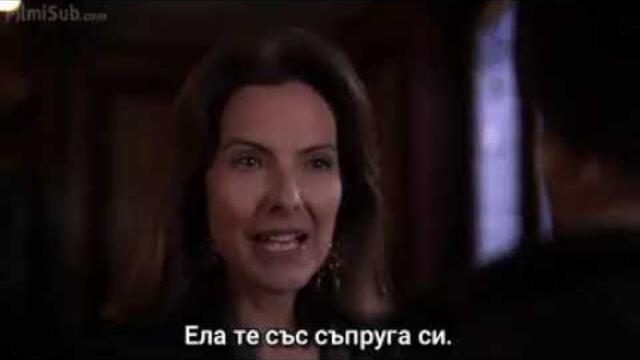 Бебето на Розмари (2014) Бг субтитри