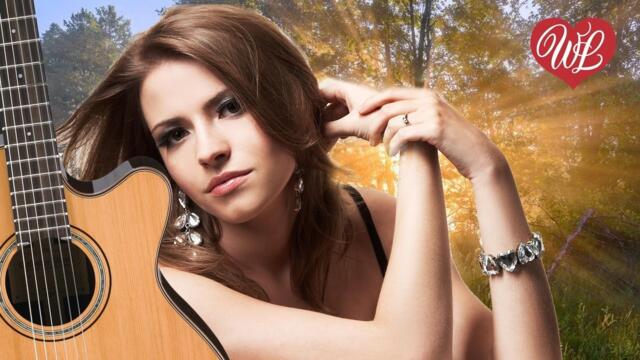 ОТ ЗАРИ ДО ЗАРИ