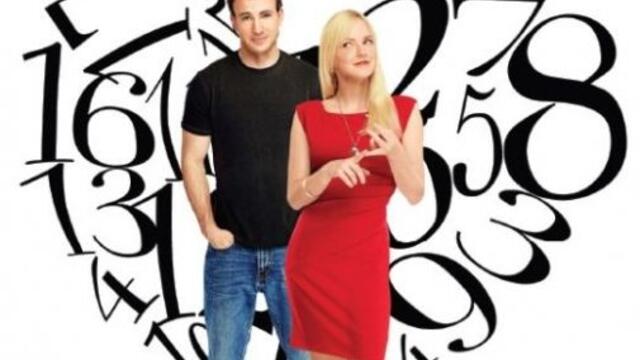 Точната бройка (синхронен екип 1, дублаж по Нова телевизия на 22.03.2014 г.) (запис)