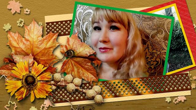 С Днём Рождения Анастасия !