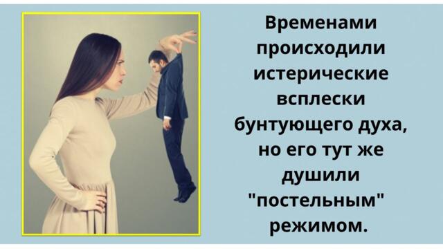 Жизнь попала на крючок роковой страсти и билась в попытке сорваться с этого крючка