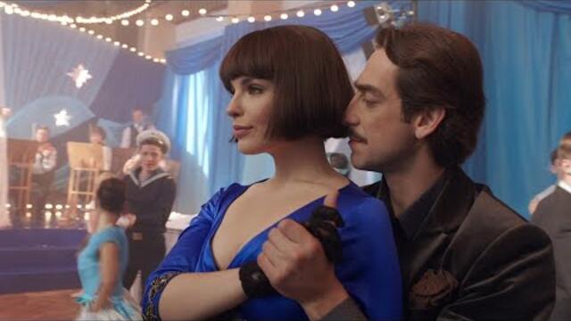 Вот и все закончилось   Н Каменская и Л Успенская