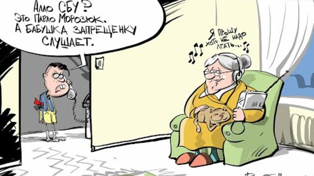 Посиделки у балконюги BG