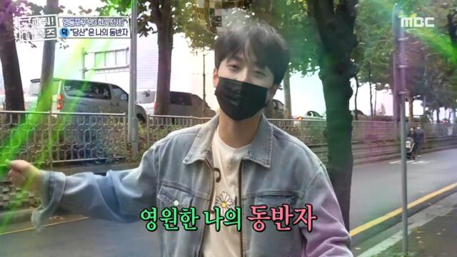 [HOT] Star Restaurant Han River Park, 구해줘! 홈즈 211107