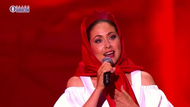 Алена Петровская - Красный мой платок