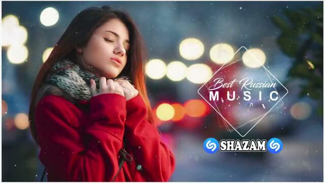 Лучшие Песни Зимы ❄ ТОП ХИТЫ ❄ ЛУЧШИЕ ПЕСНИ ❄ Русская Музыка Ноябрь 2021