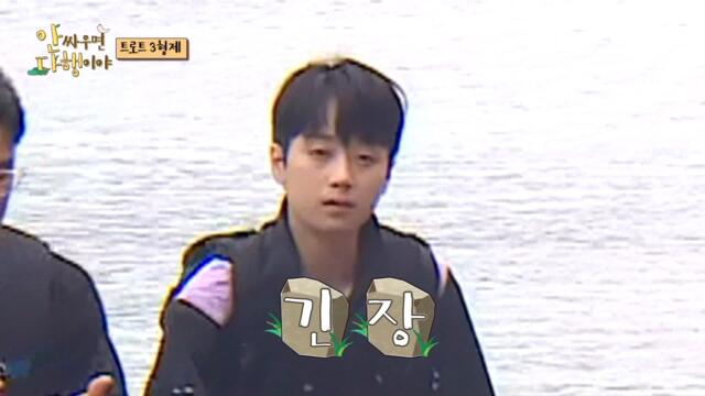[HOT] Three Trot Brothers, 안싸우면 다행이야 211108