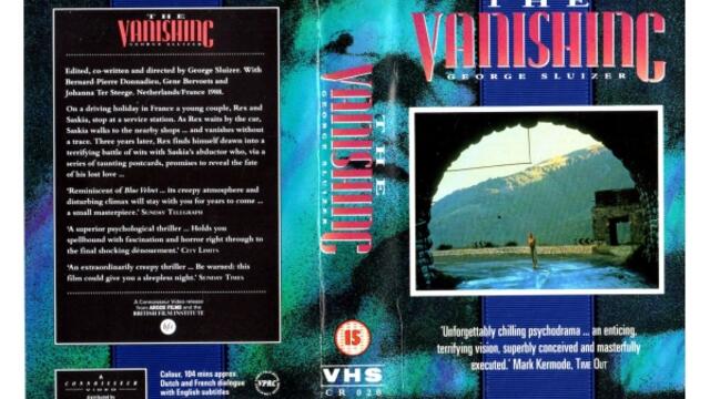 Изчезването с Бернар-Пиер Донадийо (синхронен екип, дублаж на студио Медиа линк, 10.11.2021 г.) (запис)