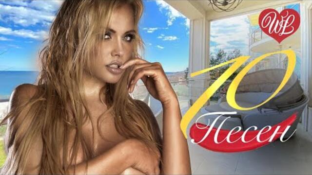 10 ЗАДОРНЫХ ПЕСЕН О ДЕНЬГАХ - ЖЕНУШКА