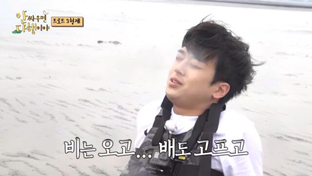 [HOT] The sad three hungry brothers , 안싸우면 다행이야 211108