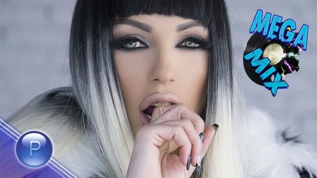 EMANUELA MEGA MIX 2021 / ЕМАНУЕЛА МЕГА МИКС  2021 | TOP BEST SONGS |