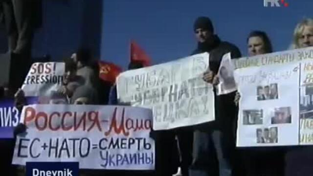 HRT- 8.3.2014. Proruski prosvjedi u Donjecku