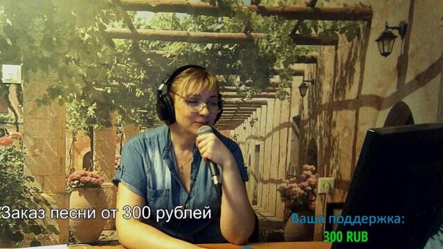 ГалинаПахомова / Музыка без границ