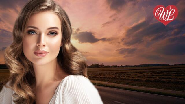 Рада Рай   -   ДОРОЖНАЯ ОТПУСТИ БОЛЬ