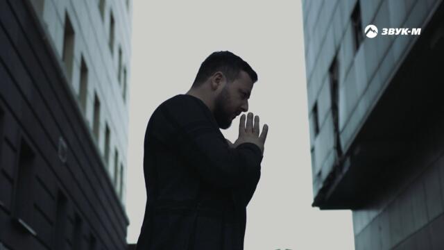 Ислам Мальсуйгенов - Стерва