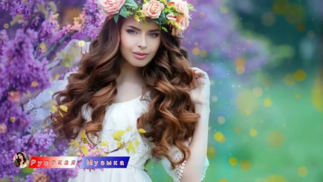 НОВИНКИ ШАНСОНА 2021 -  Нереально красивый Шансон