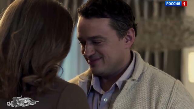 Алексей  Ром  -  Лунный  ветер