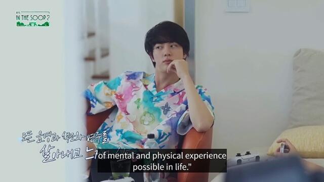 bts soop 2 ep 5 part 2/2 ENG