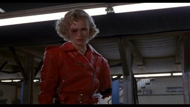 Ева унищожителката (1991) Бг аудио
