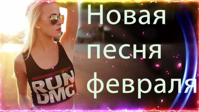 Зажигательные песни 💜 Хиты Шансона 2021!